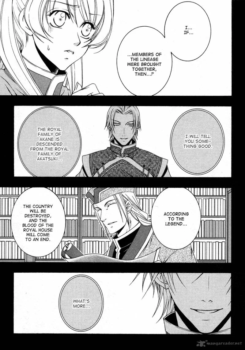 Ruri no Kaze ni Hana wa Nagareru Chapter 8 page 33