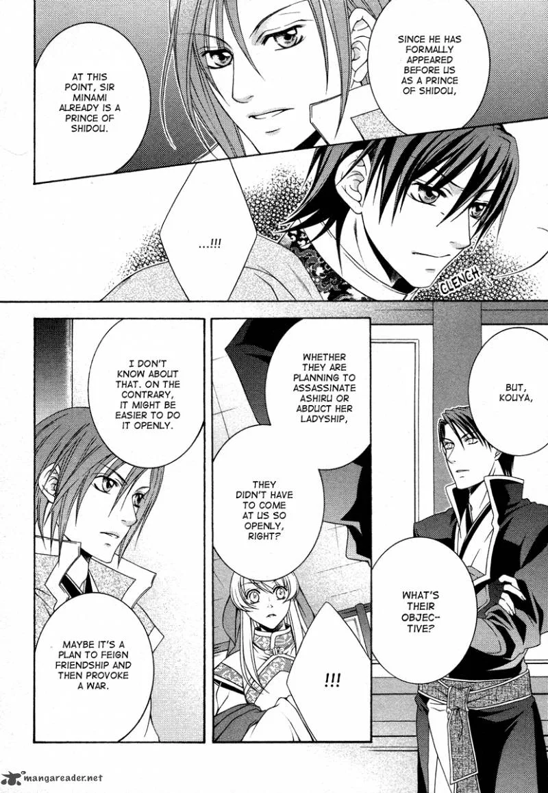 Ruri no Kaze ni Hana wa Nagareru Chapter 8 page 14