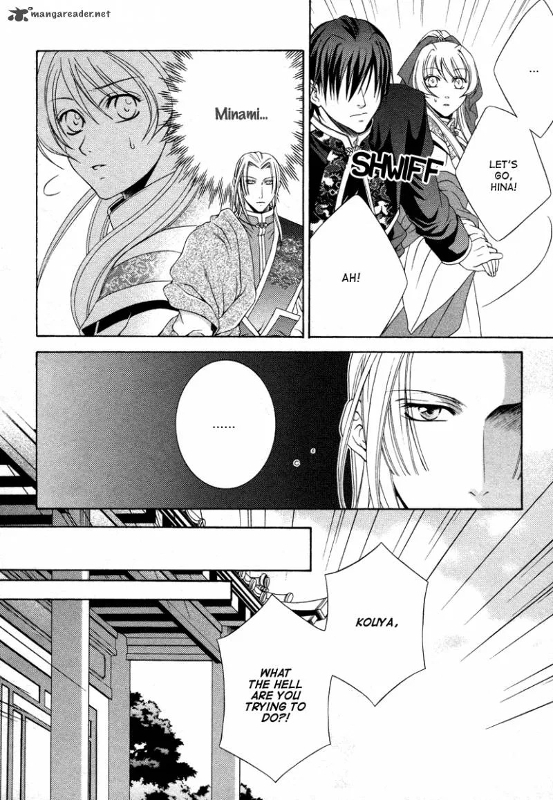 Ruri no Kaze ni Hana wa Nagareru Chapter 8 page 12