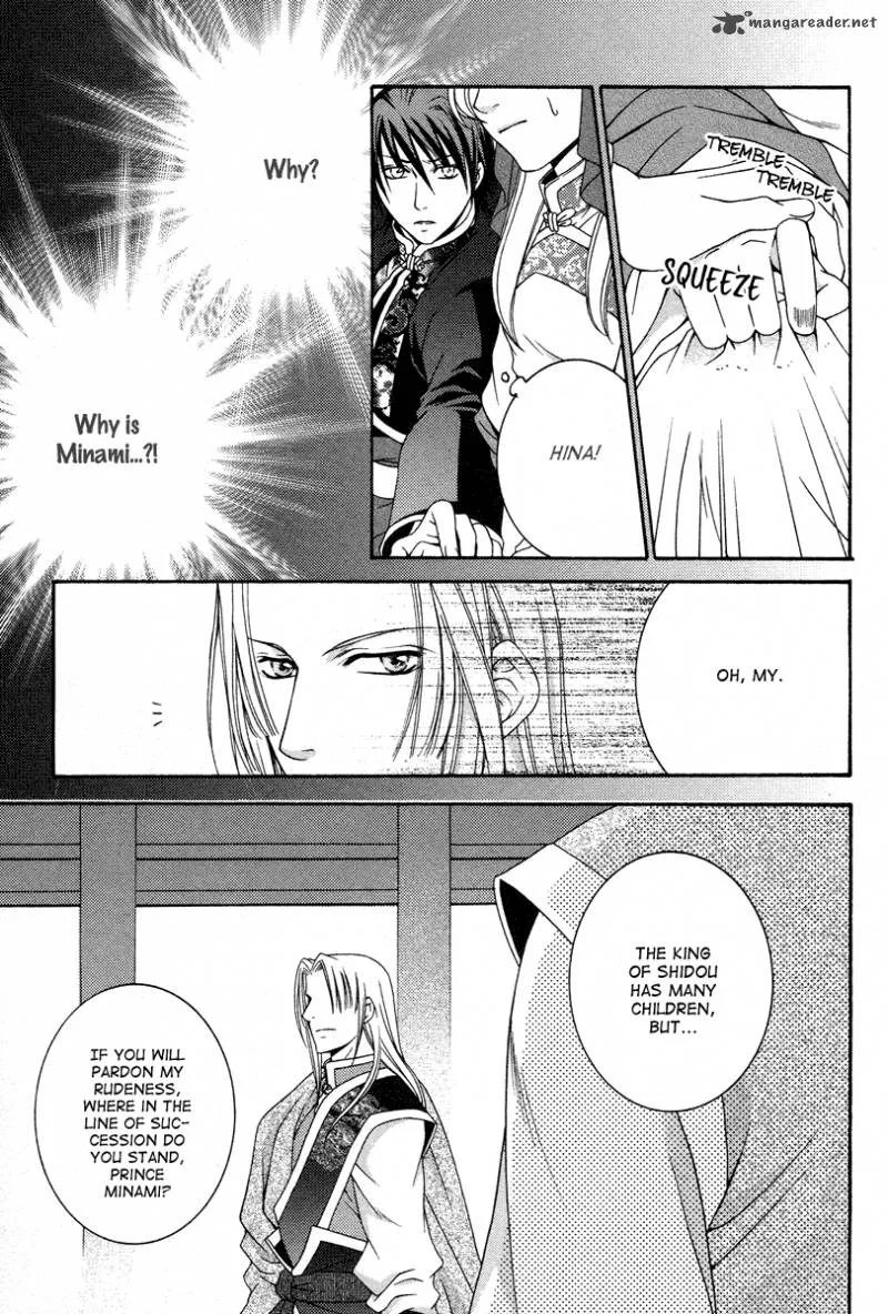 Ruri no Kaze ni Hana wa Nagareru Chapter 8 page 5