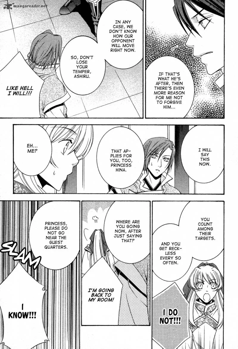 Ruri no Kaze ni Hana wa Nagareru Chapter 8 page 19