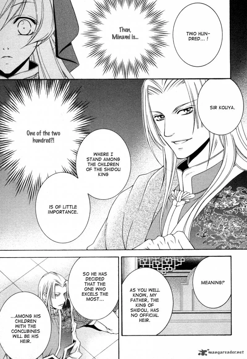 Ruri no Kaze ni Hana wa Nagareru Chapter 8 page 7
