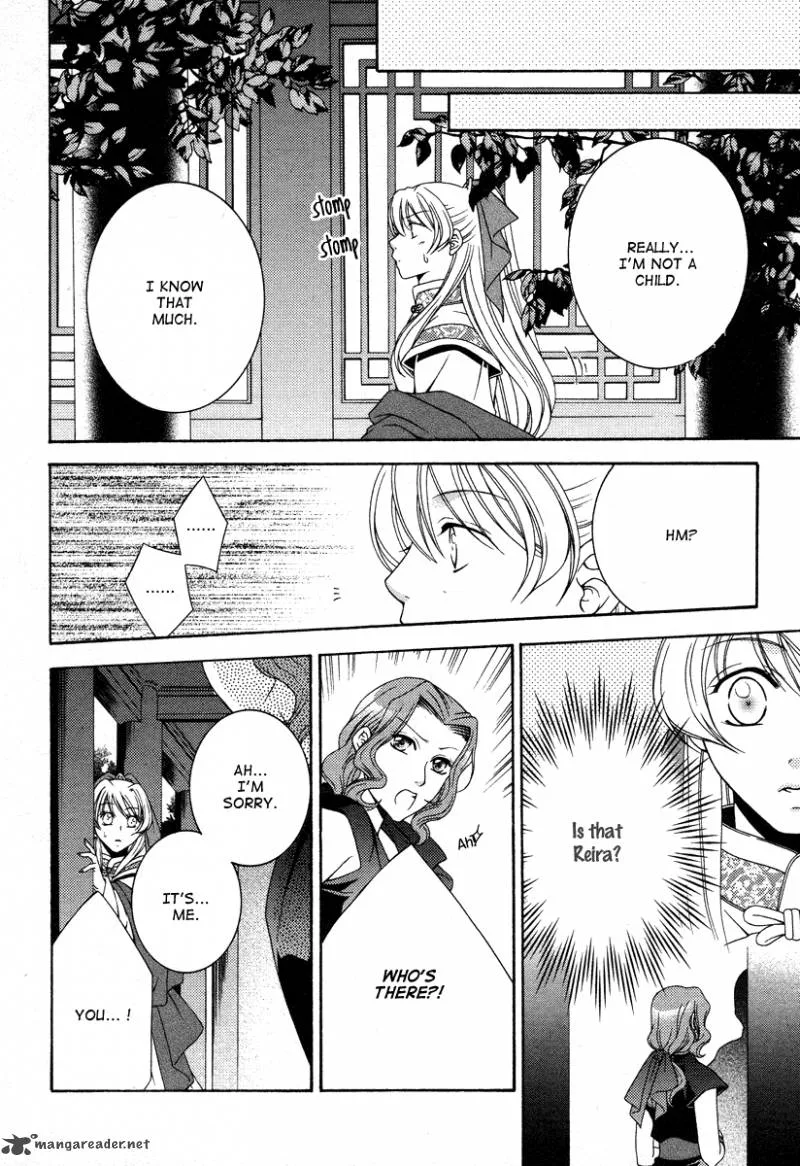 Ruri no Kaze ni Hana wa Nagareru Chapter 8 page 20