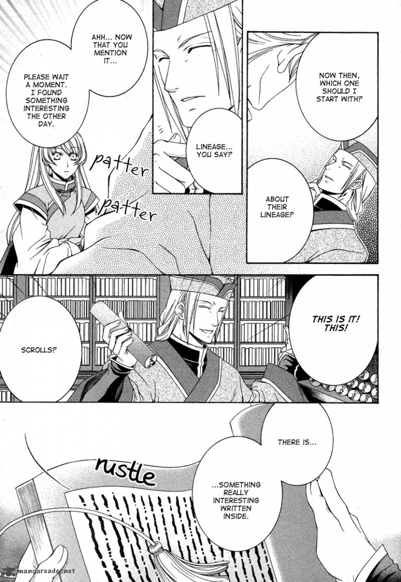 Ruri no Kaze ni Hana wa Nagareru Chapter 8 page 31