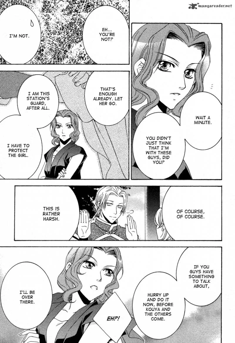 Ruri no Kaze ni Hana wa Nagareru Chapter 8 page 23