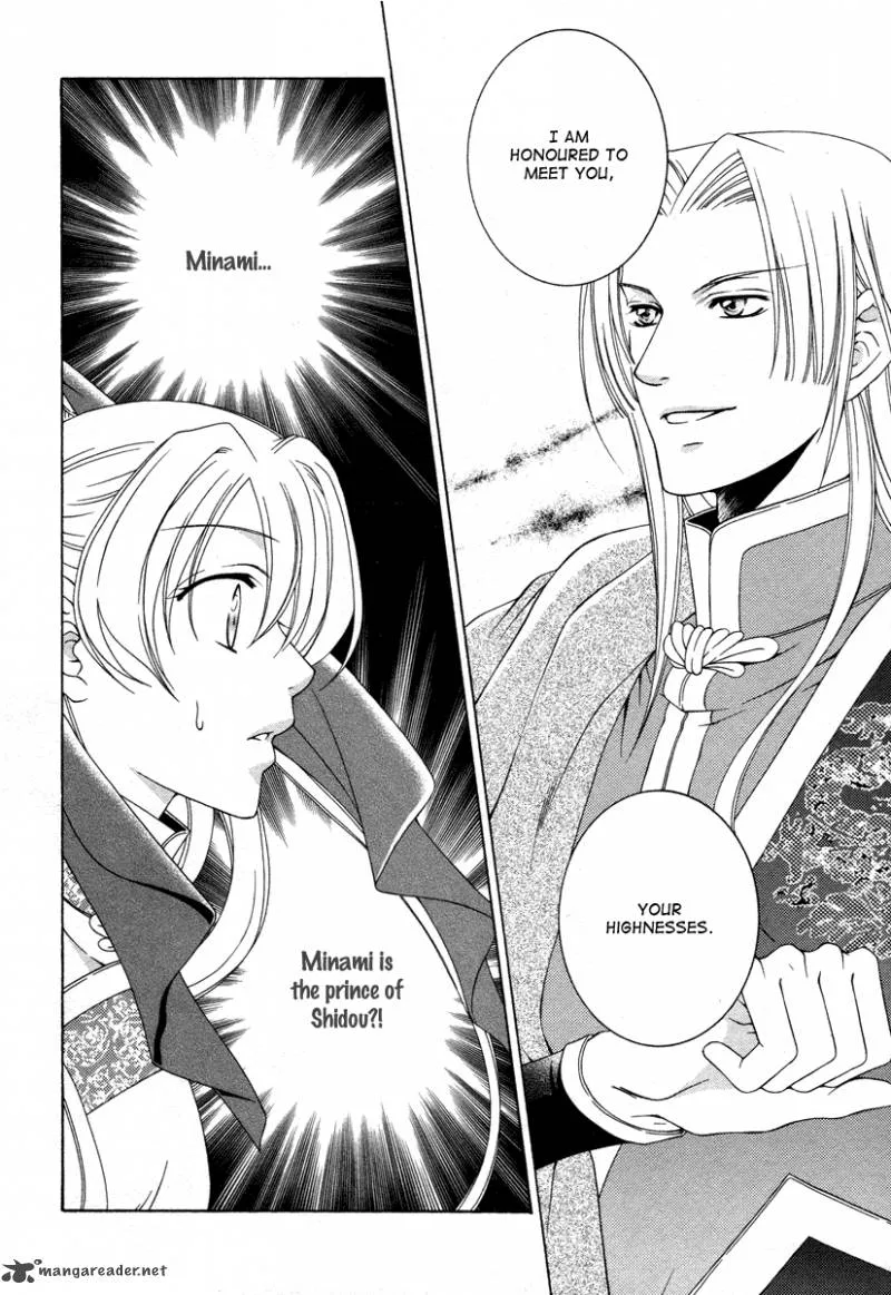 Ruri no Kaze ni Hana wa Nagareru Chapter 8 page 4