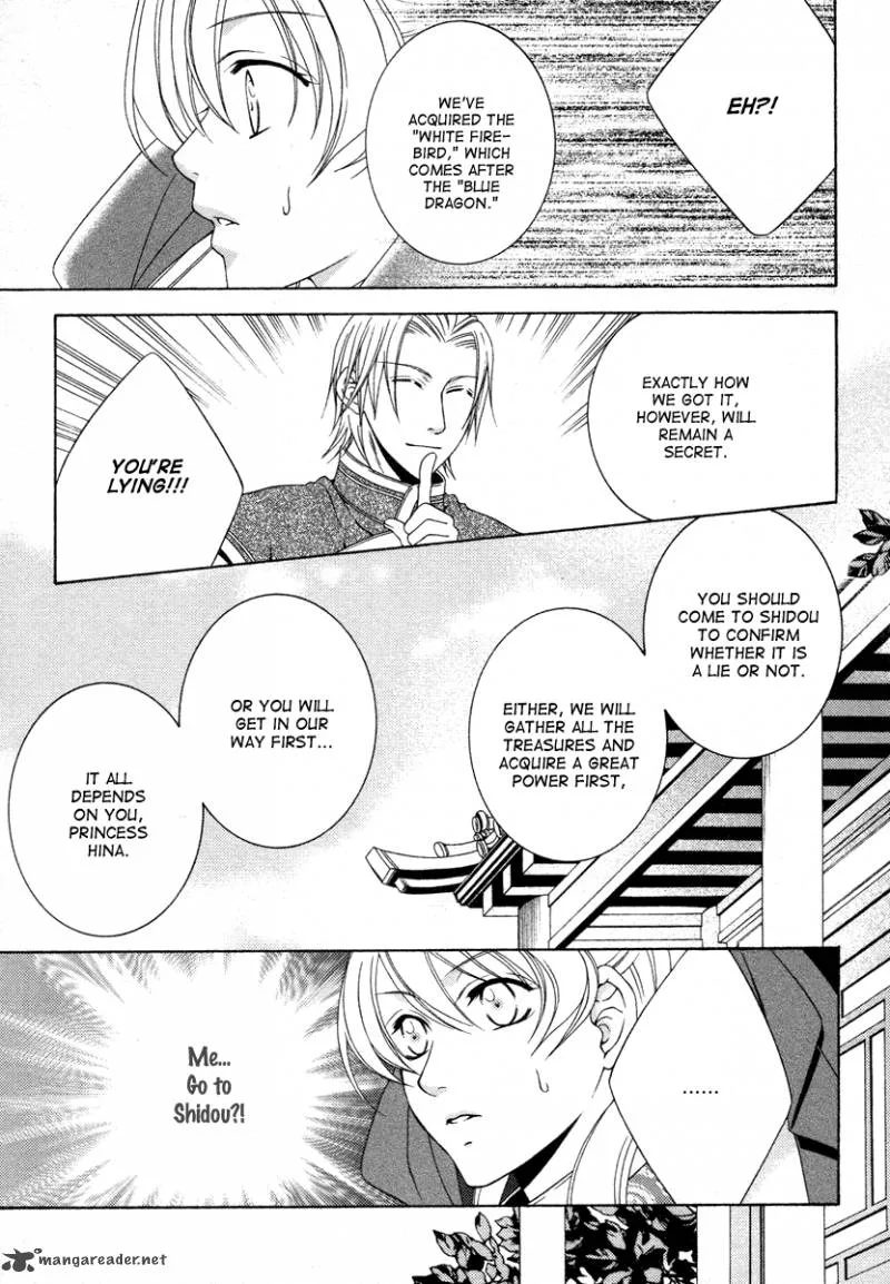 Ruri no Kaze ni Hana wa Nagareru Chapter 8 page 27