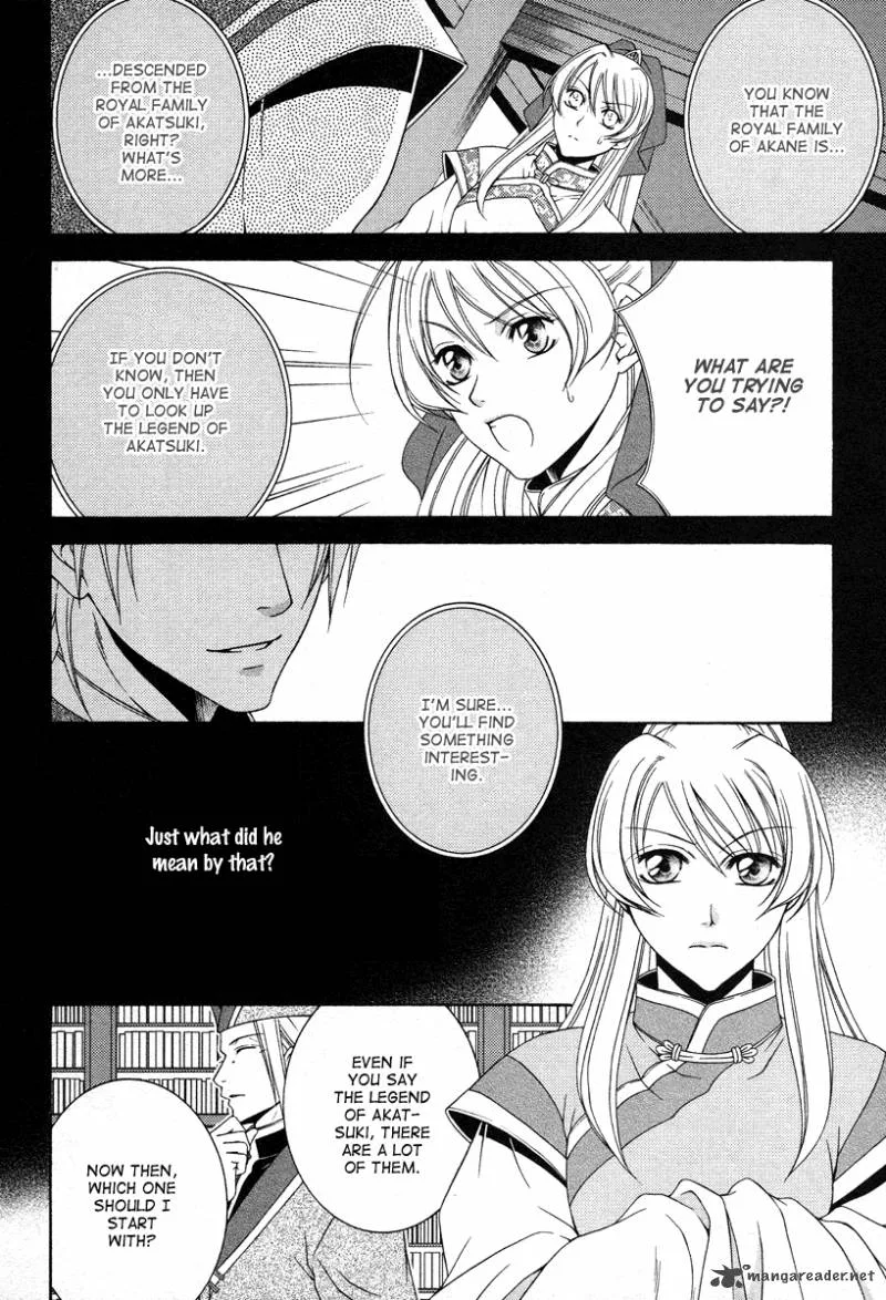 Ruri no Kaze ni Hana wa Nagareru Chapter 8 page 30