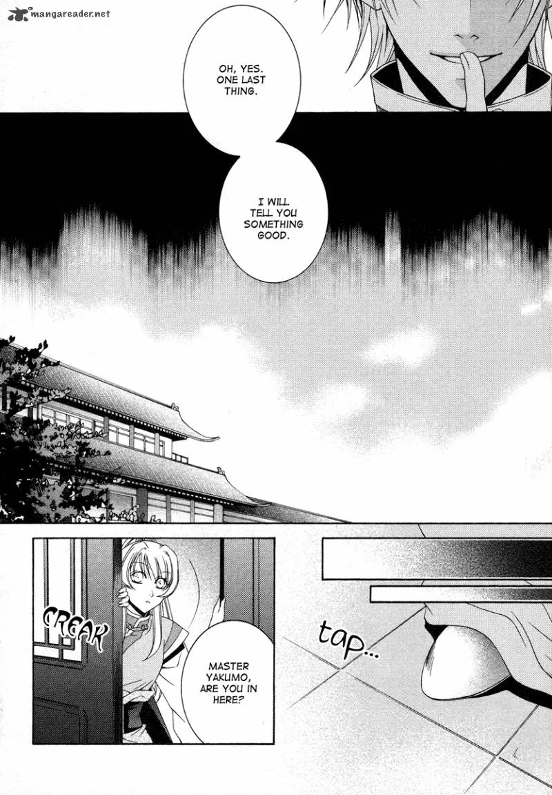 Ruri no Kaze ni Hana wa Nagareru Chapter 8 page 28