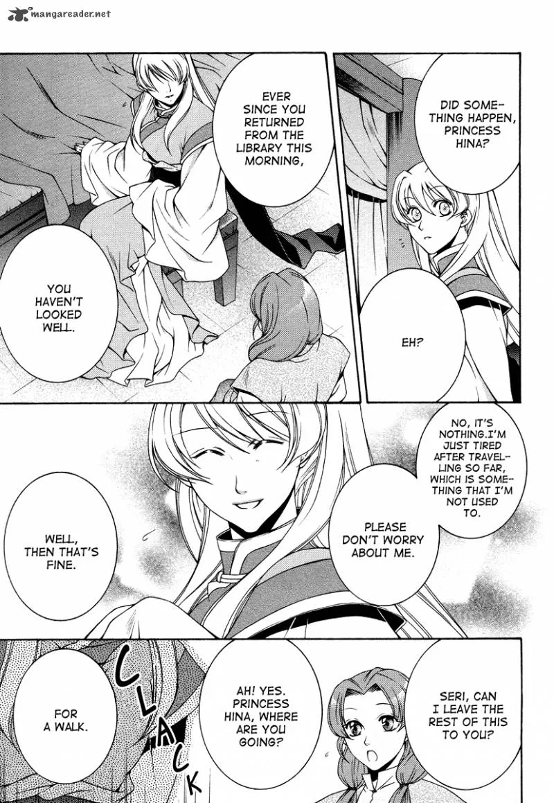 Ruri no Kaze ni Hana wa Nagareru Chapter 9 page 9