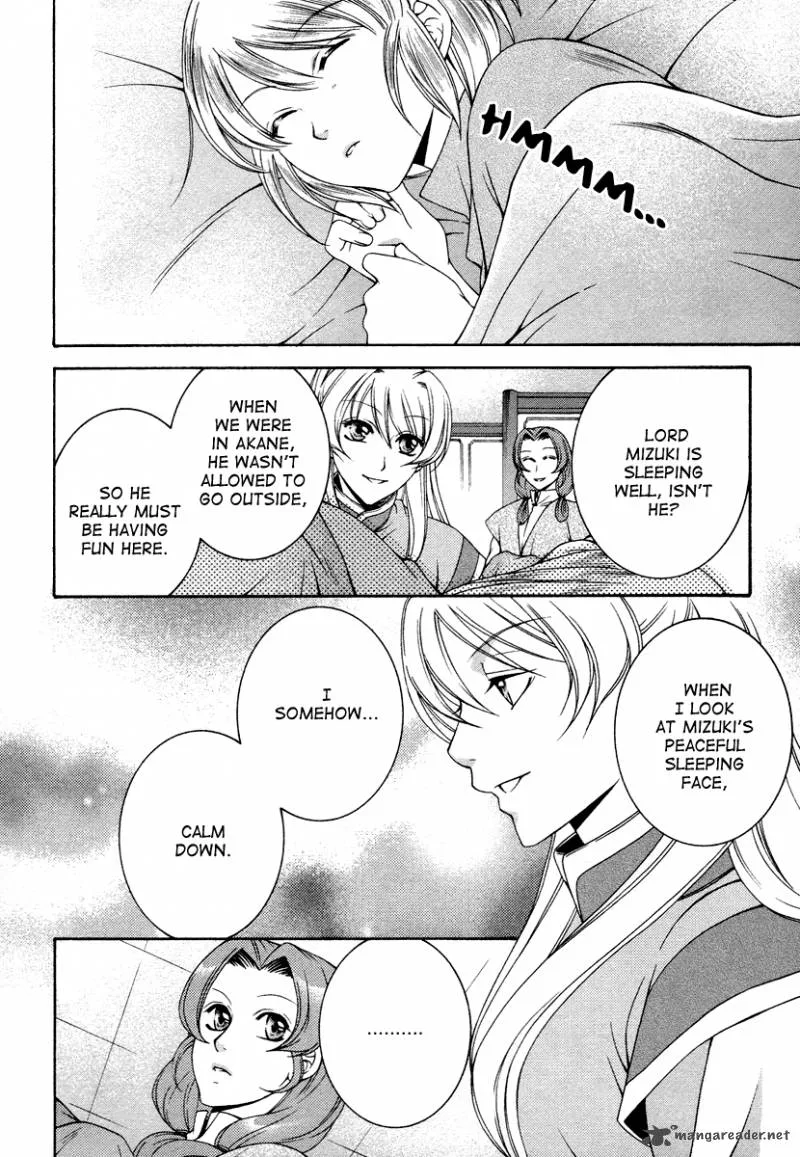 Ruri no Kaze ni Hana wa Nagareru Chapter 9 page 8