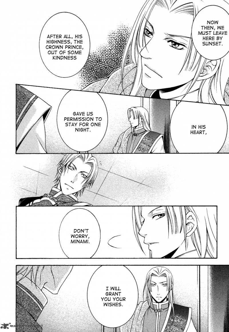 Ruri no Kaze ni Hana wa Nagareru Chapter 9 page 6