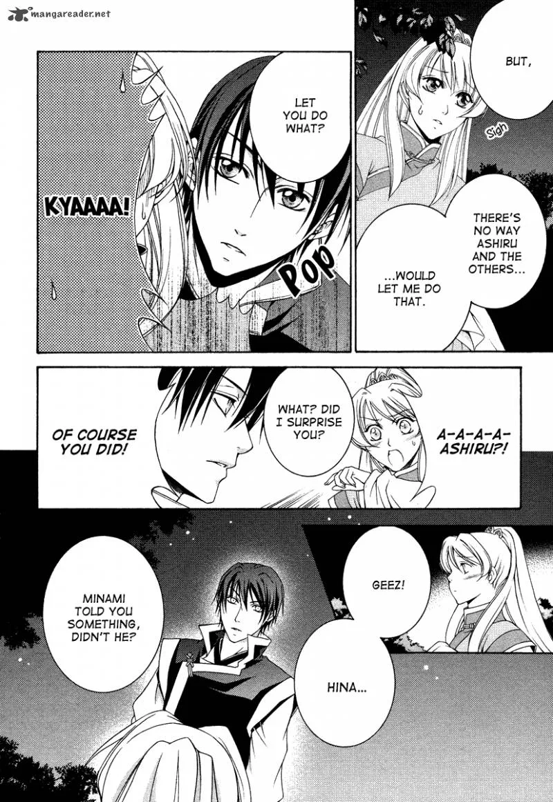 Ruri no Kaze ni Hana wa Nagareru Chapter 9 page 14