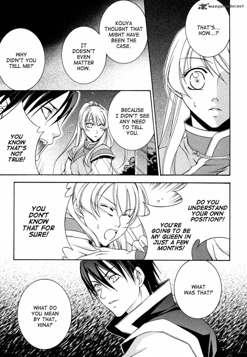 Ruri no Kaze ni Hana wa Nagareru Chapter 9 page 17