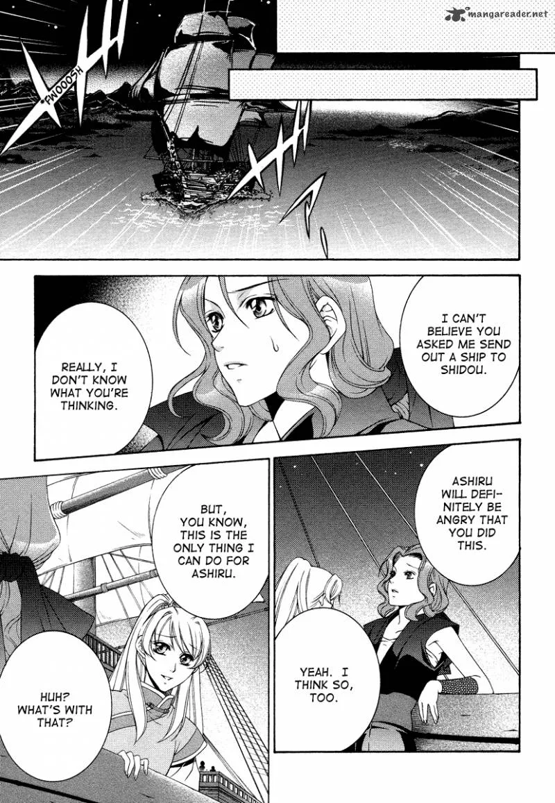 Ruri no Kaze ni Hana wa Nagareru Chapter 9 page 25