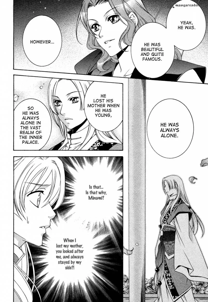 Ruri no Kaze ni Hana wa Nagareru Chapter 9 page 30