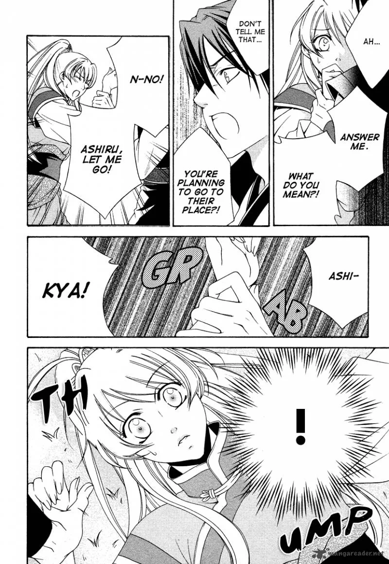 Ruri no Kaze ni Hana wa Nagareru Chapter 9 page 18
