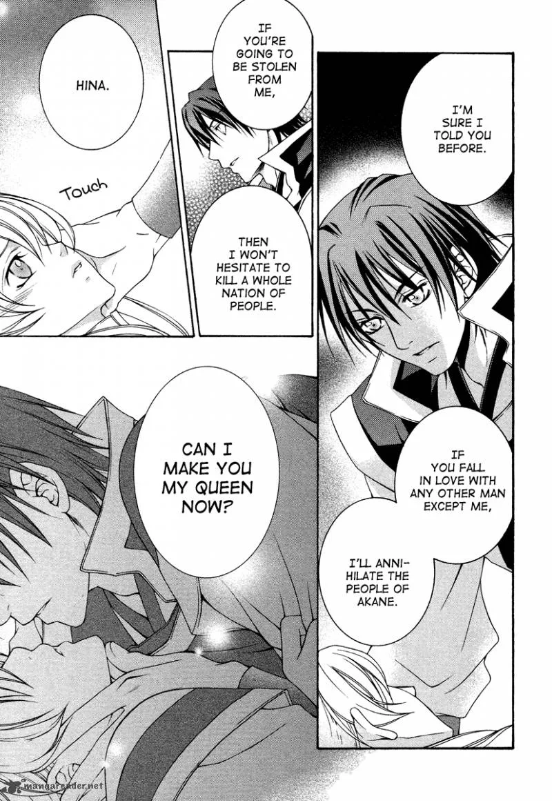 Ruri no Kaze ni Hana wa Nagareru Chapter 9 page 19