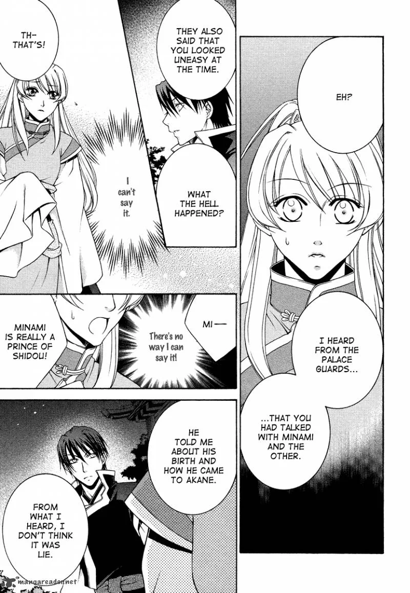 Ruri no Kaze ni Hana wa Nagareru Chapter 9 page 15