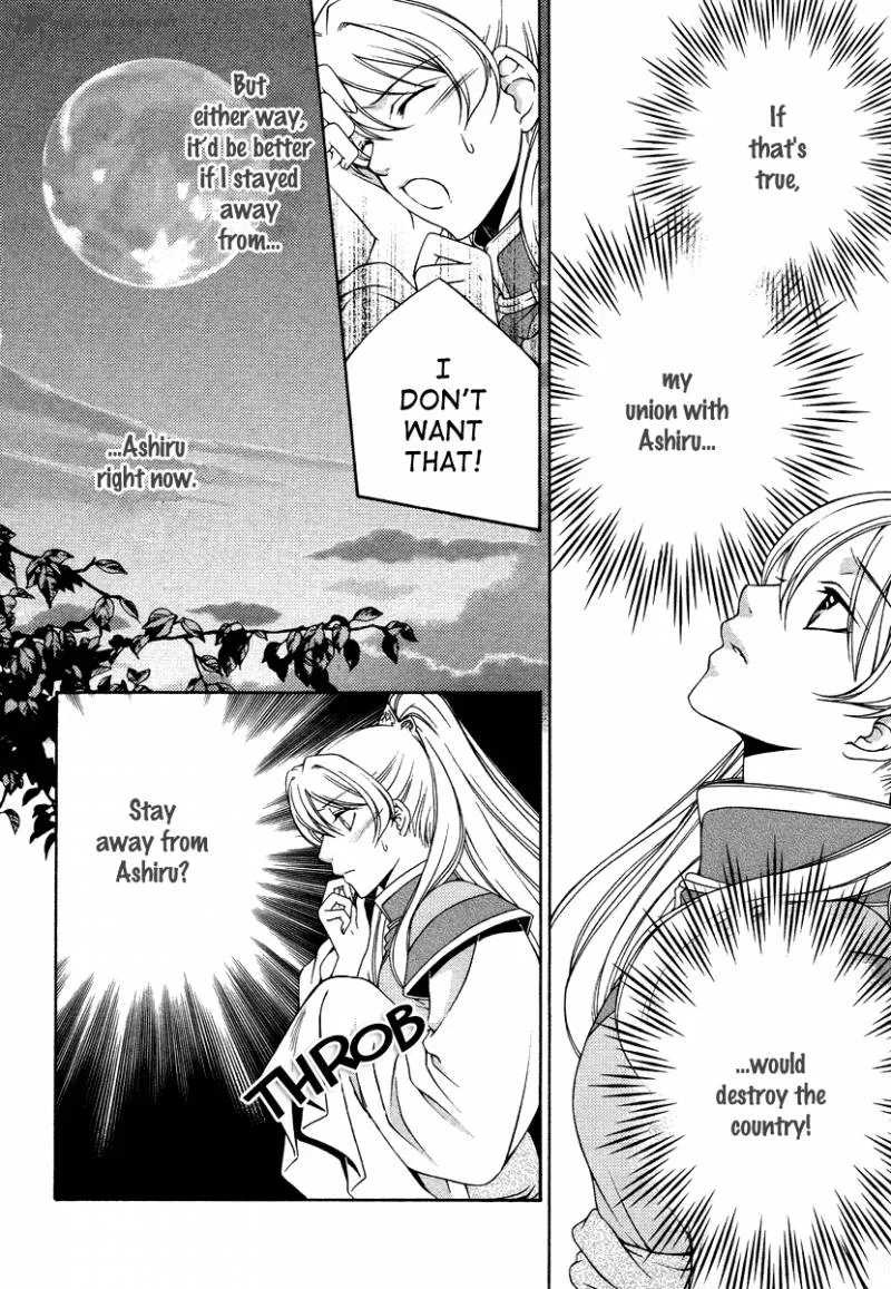 Ruri no Kaze ni Hana wa Nagareru Chapter 9 page 12