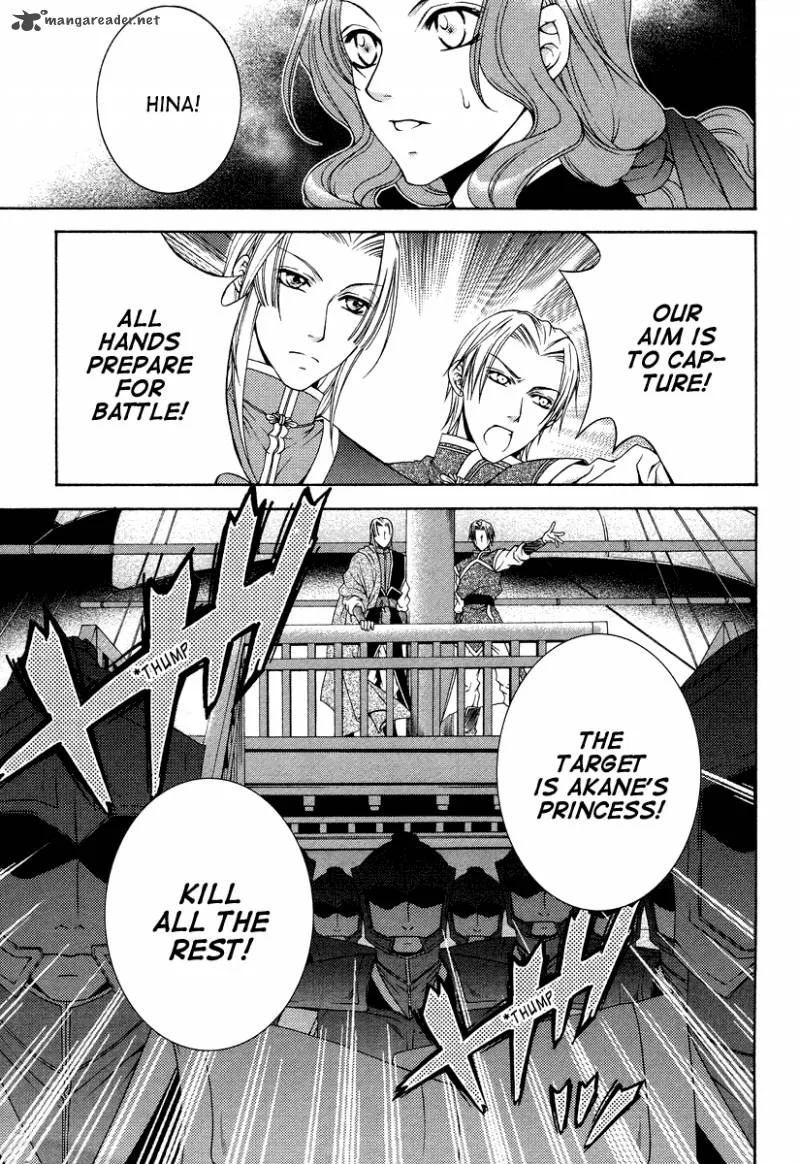 Ruri no Kaze ni Hana wa Nagareru Chapter 9 page 33