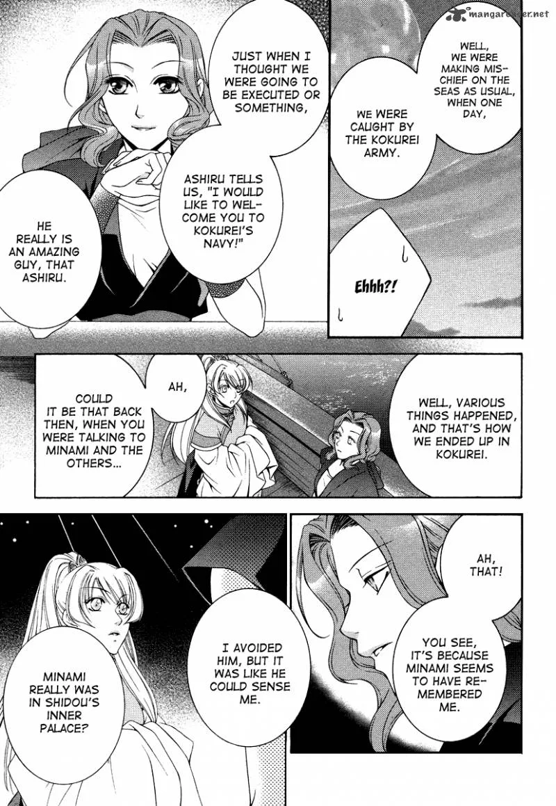 Ruri no Kaze ni Hana wa Nagareru Chapter 9 page 29