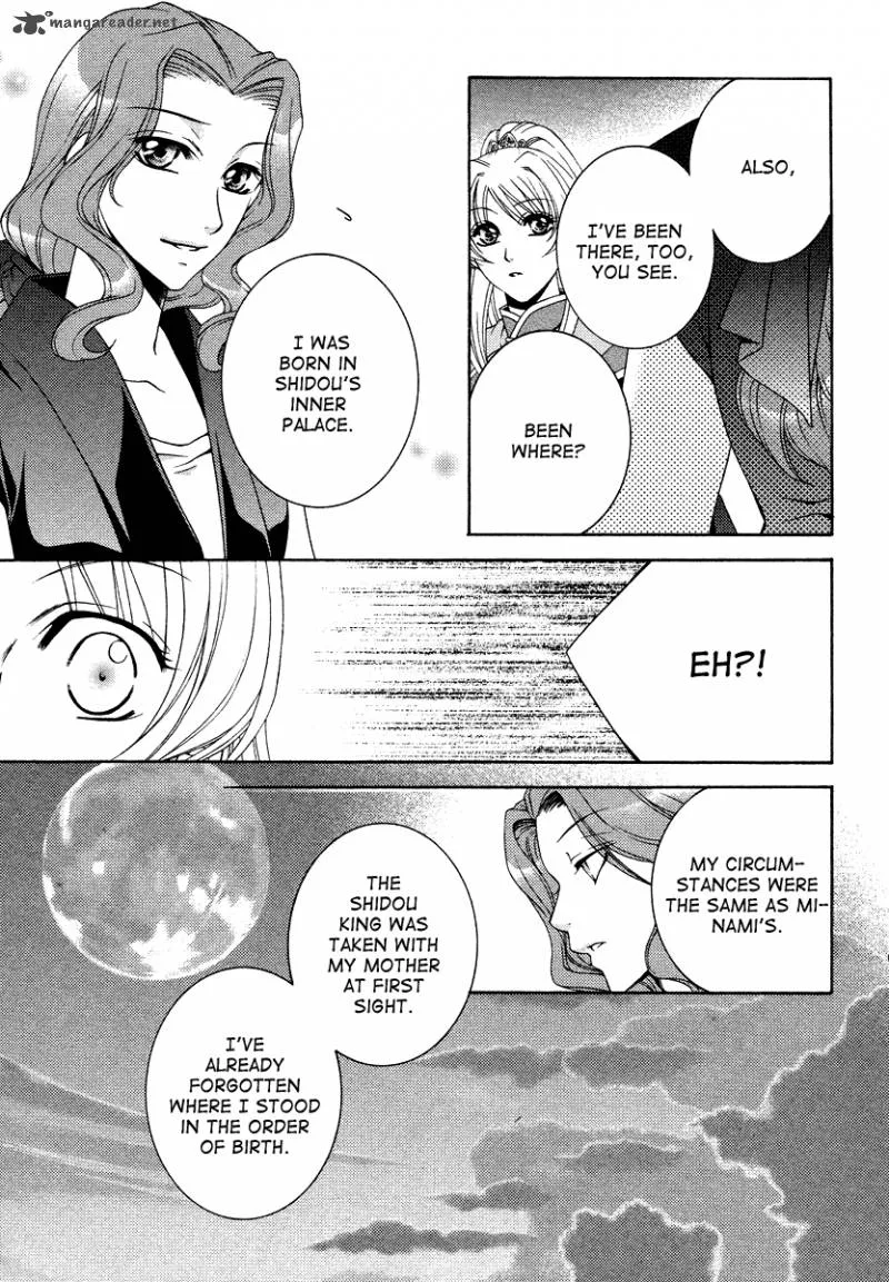 Ruri no Kaze ni Hana wa Nagareru Chapter 9 page 27