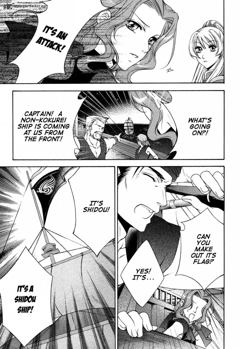 Ruri no Kaze ni Hana wa Nagareru Chapter 9 page 31