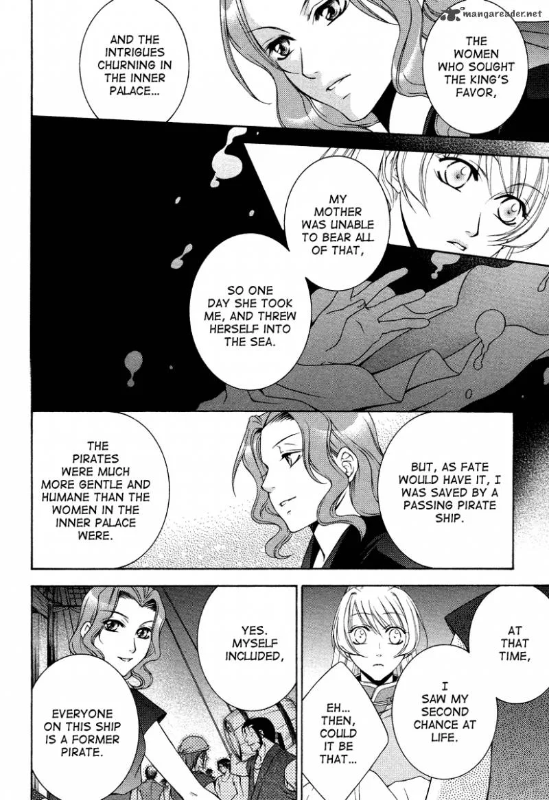 Ruri no Kaze ni Hana wa Nagareru Chapter 9 page 28