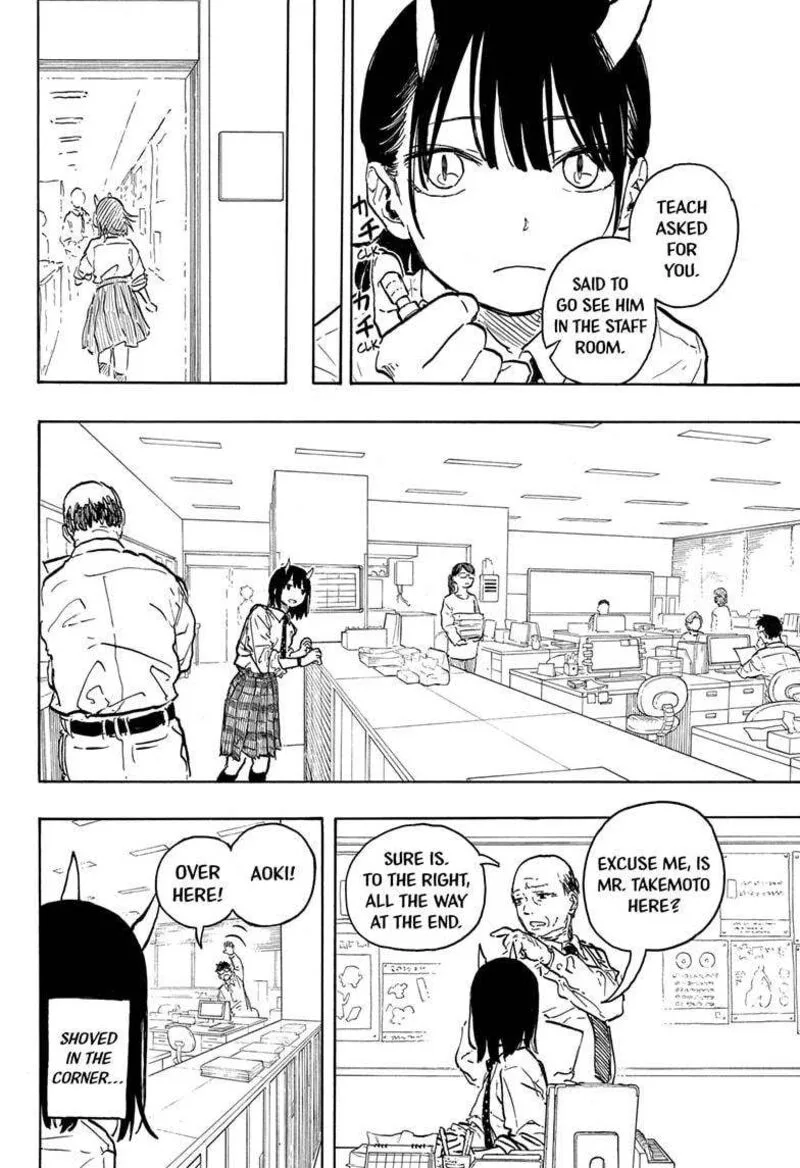 RuriDragon Chapter 11 page 16