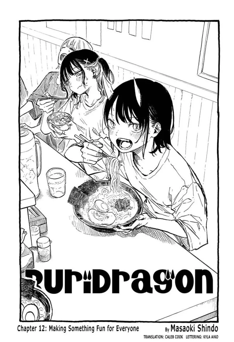 RuriDragon Chapter 12 page 1