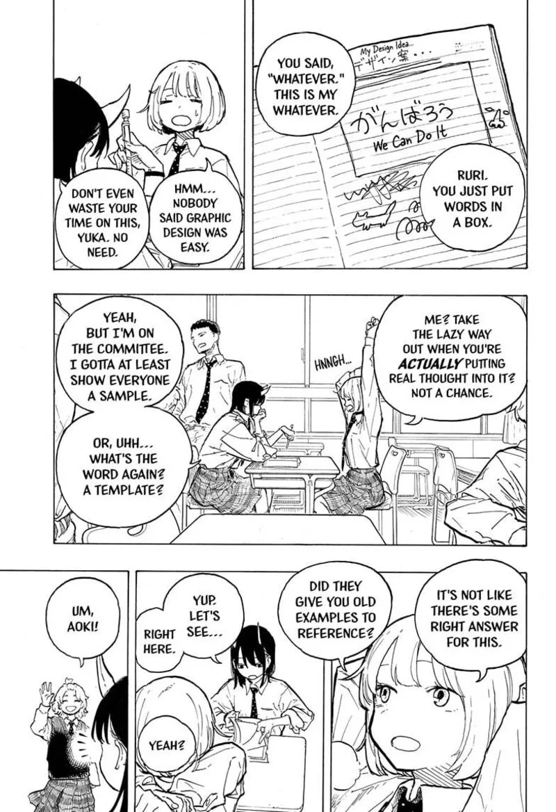 RuriDragon Chapter 13 page 7