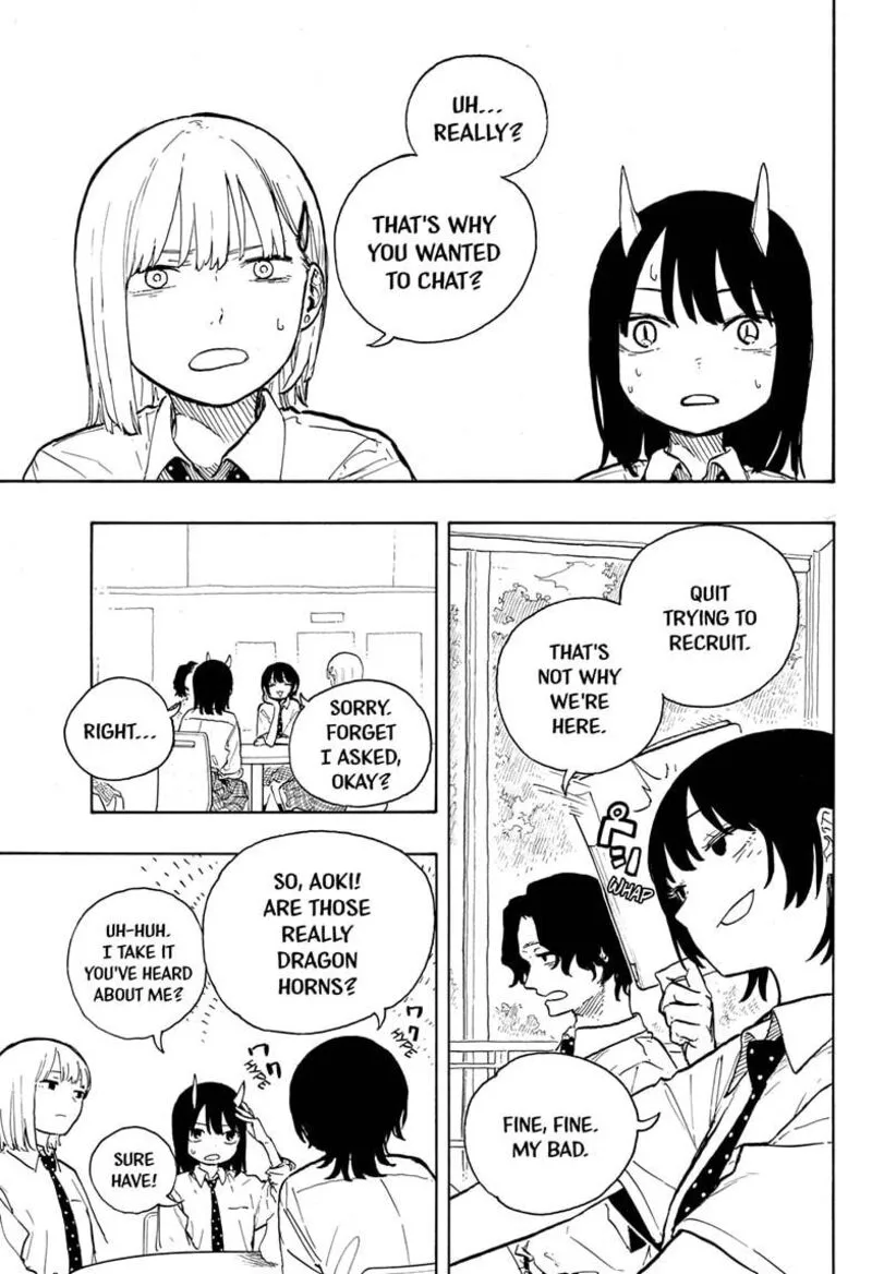 RuriDragon Chapter 17 page 3