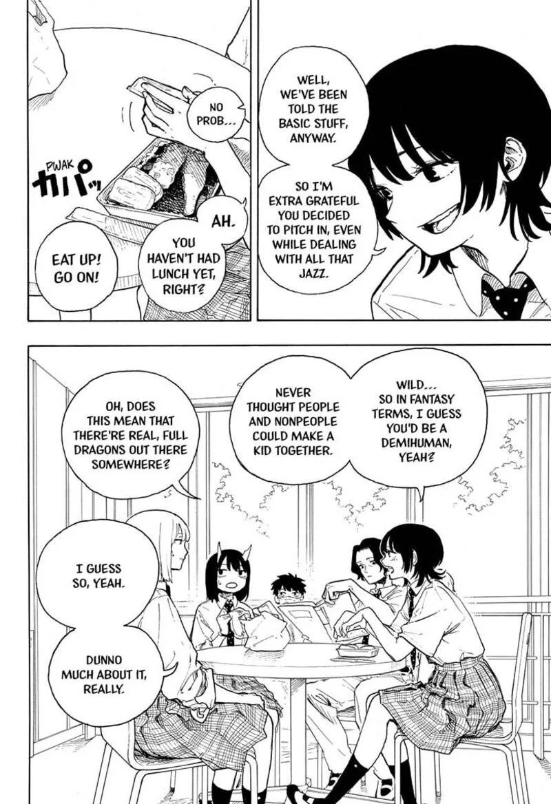 RuriDragon Chapter 17 page 4