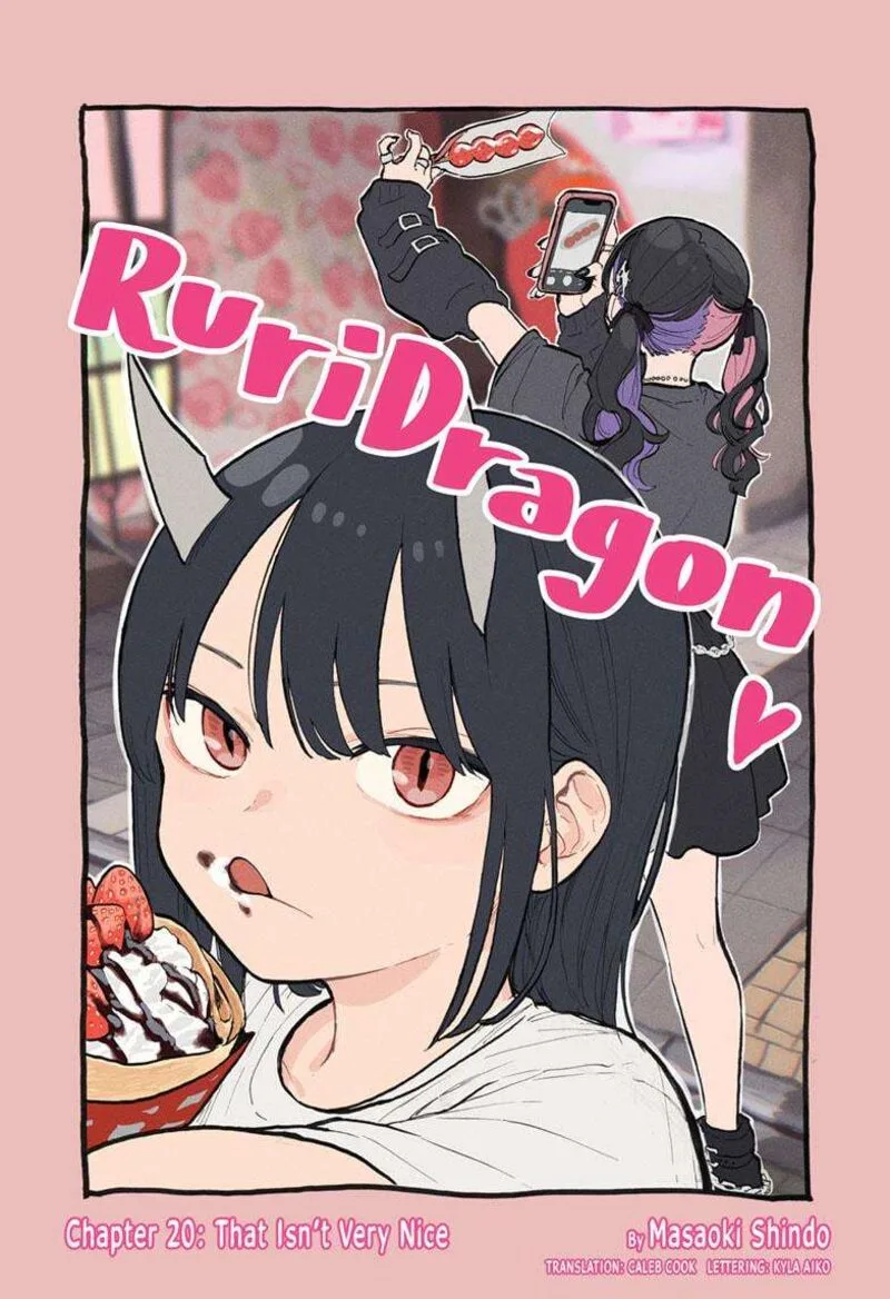 RuriDragon Chapter 20 page 1