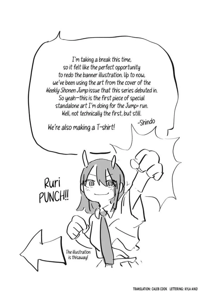 RuriDragon Chapter 24.5 page 1