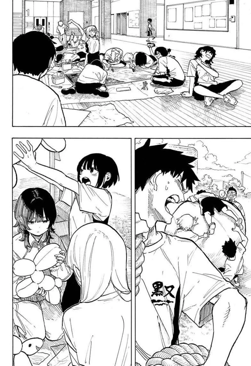 RuriDragon Chapter 24 page 18