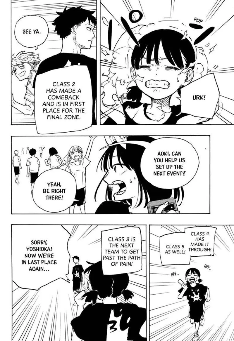 RuriDragon Chapter 26 page 16
