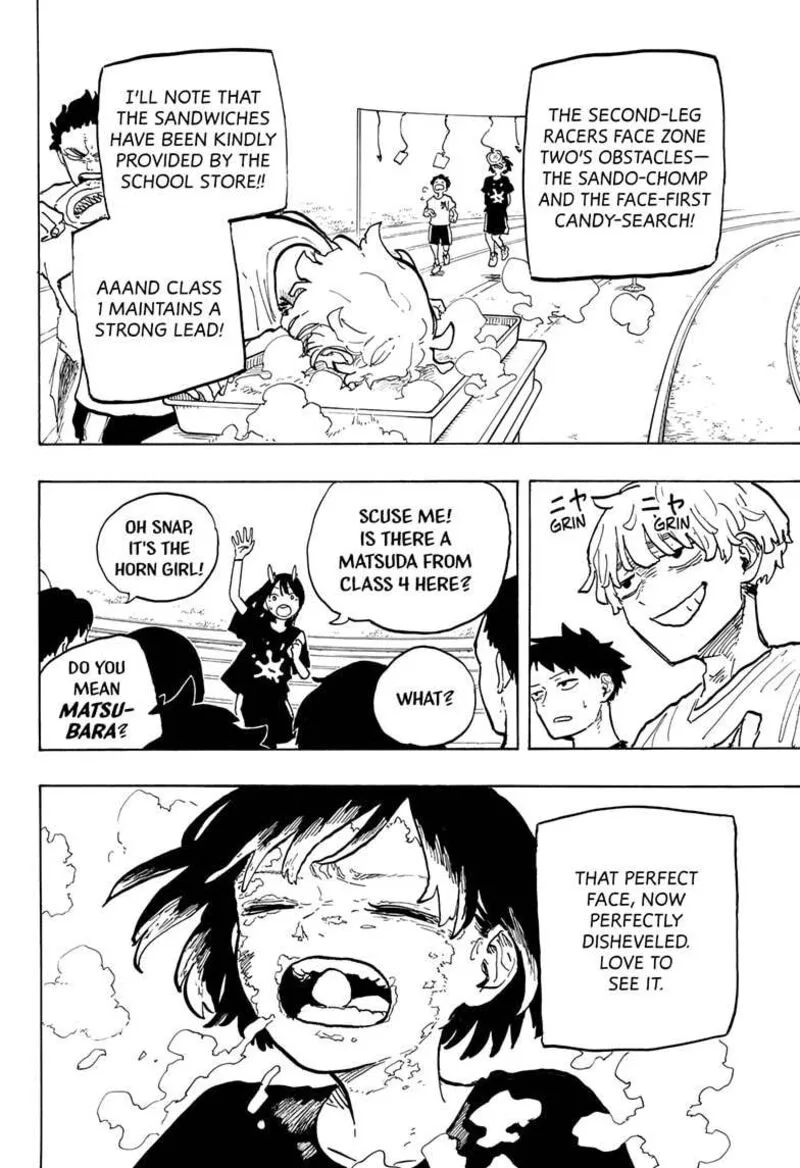 RuriDragon Chapter 26 page 14