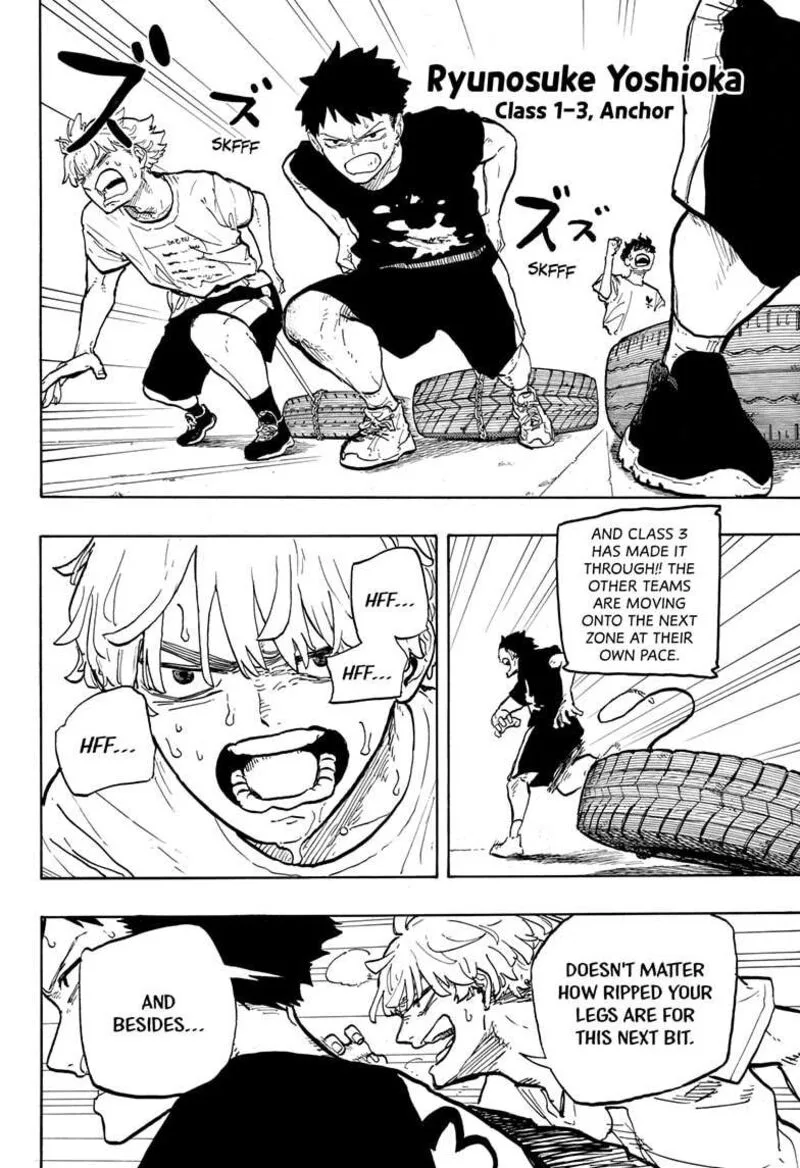 RuriDragon Chapter 27 page 4