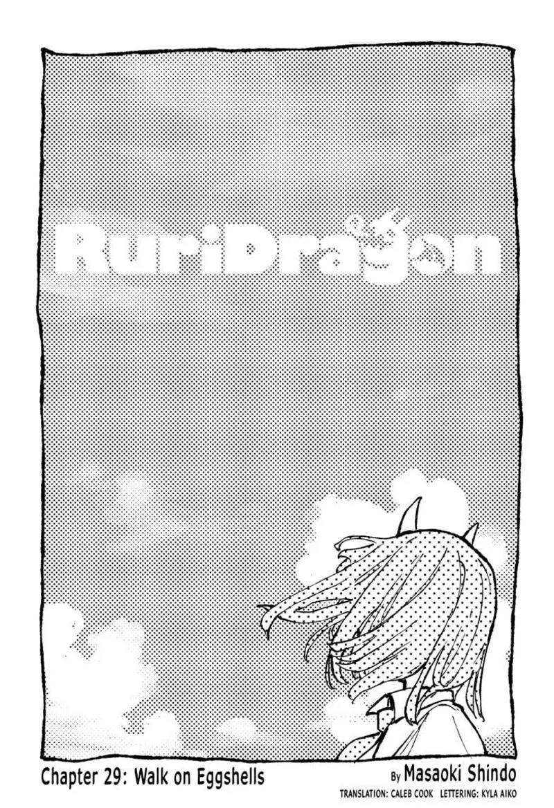 RuriDragon Chapter 29 page 1