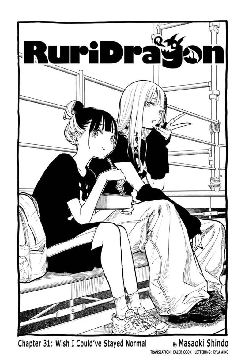 RuriDragon Chapter 31 page 1