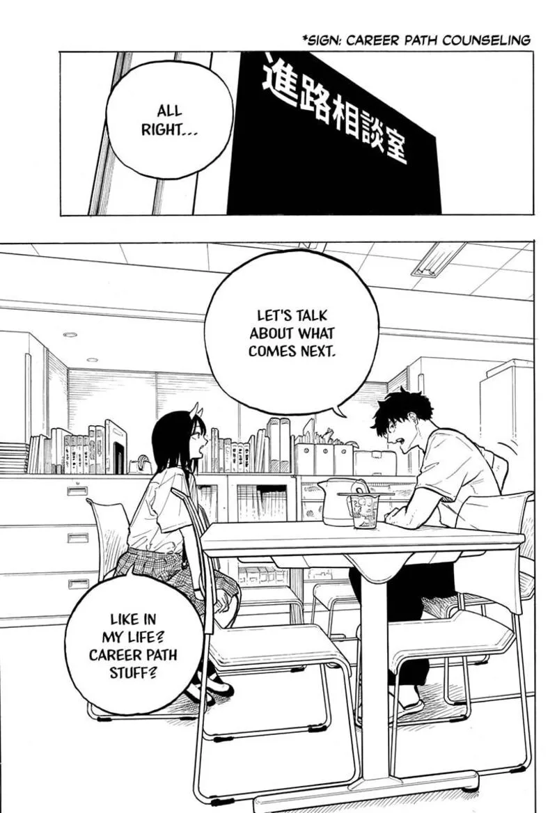 RuriDragon Chapter 32 page 5