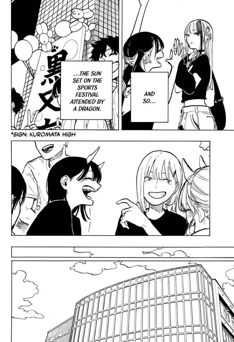 RuriDragon Chapter 32 page 4