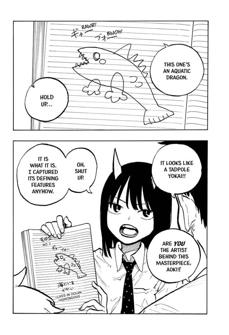 RuriDragon Chapter 39 page 2