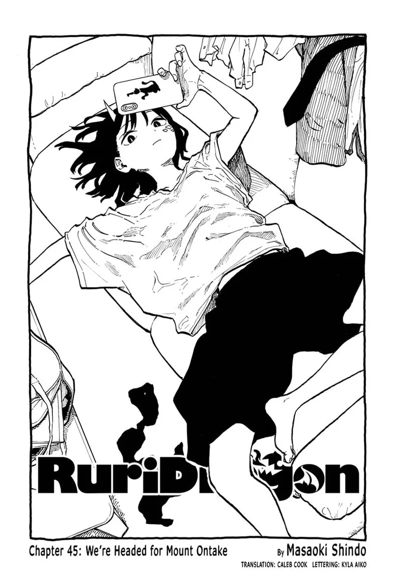 RuriDragon Chapter 45 page 1