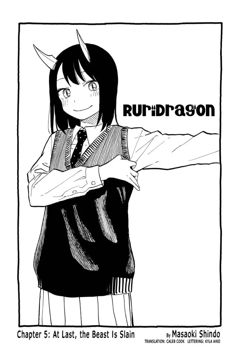 RuriDragon Chapter 5 page 1