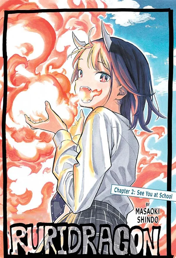 RuriDragon cover