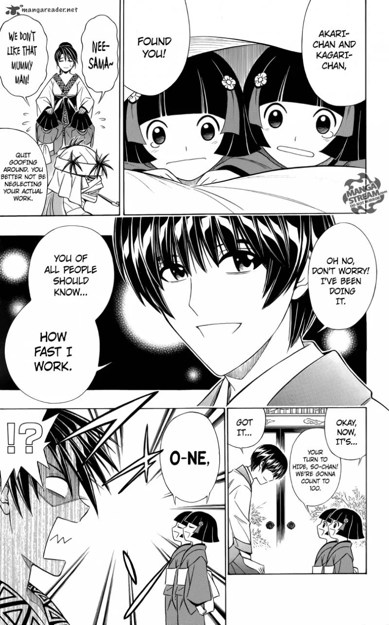 Rurouni Kenshin - To Rule Flame Chapter 1 page 17