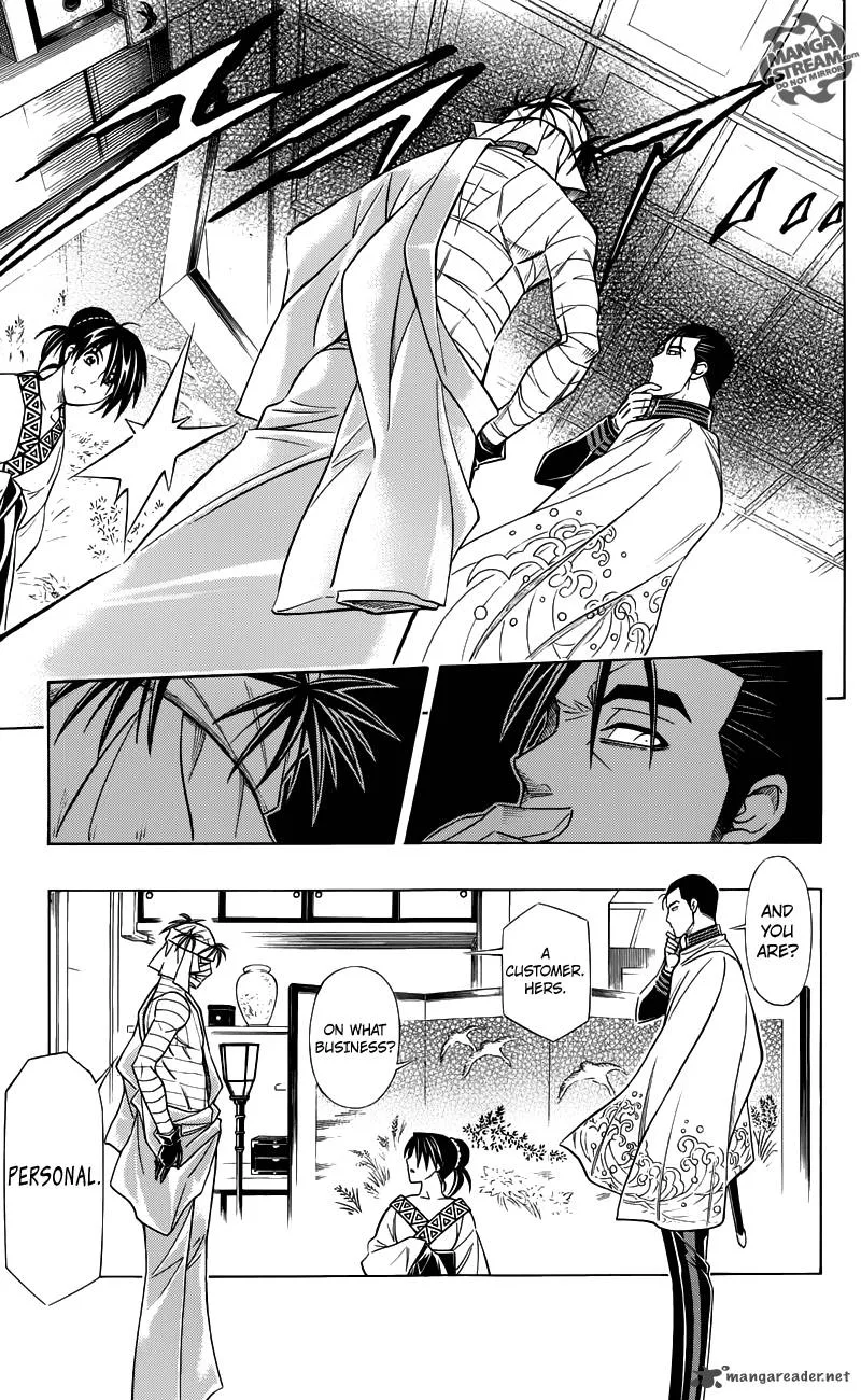 Rurouni Kenshin - To Rule Flame Chapter 1 page 25